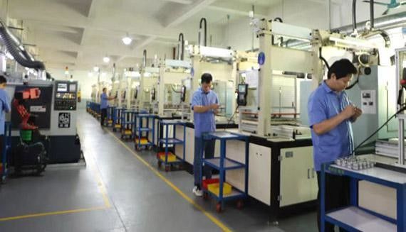 Dongguan Yyi Technology Co., Ltd.